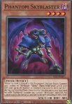Spaccacielo Fantasma