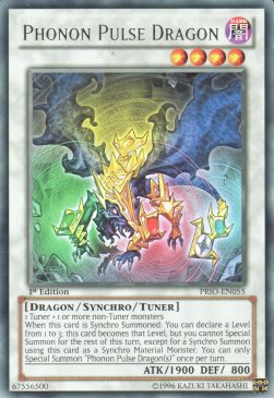 /products/ygo/pho/phonon-pulse-dragon/primal-origin-phonon-pulse-dragon-266882.jpg