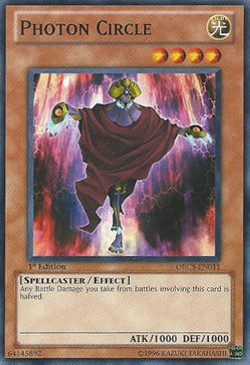 /products/ygo/pho/photon-circle/order-of-chaos-photon-circle-252653.jpg