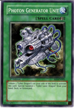 /products/ygo/pho/photon-generator-unit/shadow-of-infinity-photon-generator-unit-104992.jpg