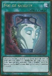 Giara della Dualità