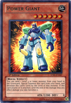/products/ygo/pow/power-giant-v1-ultra-rare/starstrike-blast-power-giant-v1-ultra-rare-244258.jpg