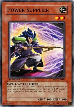/products/ygo/pow/power-supplier/absolute-powerforce-power-supplier-110552.jpg