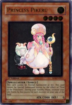/products/ygo/pri/princess-pikeru-v2-ultimate-rare/shadow-of-infinity-princess-pikeru-v2-ultimate-rare-110111.jpg