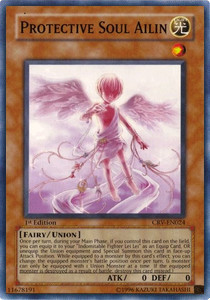 /products/ygo/pro/protective-soul-ailin/cybernetic-revolution-protective-soul-ailin-105073.jpg