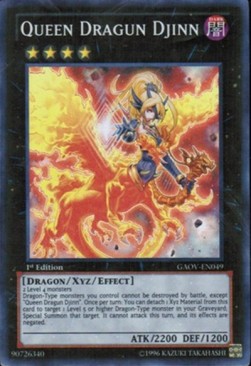 /products/ygo/que/queen-dragun-djinn/galactic-overlord-queen-dragun-djinn-254824.jpg