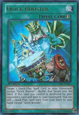 /products/ygo/qui/quick-booster/cosmo-blazer-quick-booster-260198.jpg
