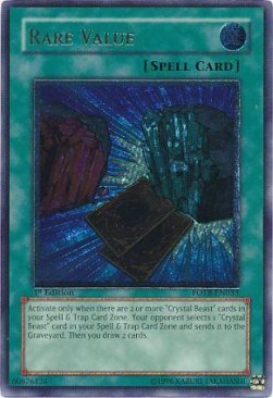 /products/ygo/rar/rare-value-v2-ultimate-rare/force-of-the-breaker-rare-value-v2-ultimate-rare-250199.jpg