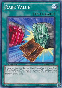 /products/ygo/rar/rare-value/ra-yellow-mega-pack-rare-value-253102.jpg