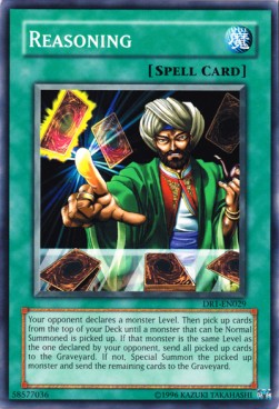 /products/ygo/rea/reasoning/dark-revelation-1-reasoning-105158.jpg