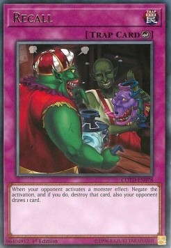 /products/ygo/rec/recall/code-of-the-duelist-recall-300175.jpg