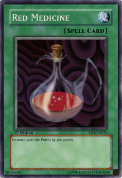 /products/ygo/red/red-medicine/starter-deck-gx-2006-red-medicine-105176.jpg