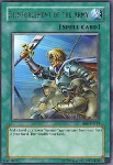 Rinforzi dell'Esercito