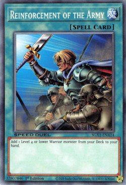 /products/ygo/rei/reinforcement-of-the-army/speed-duel-gx-duel-academy-box-reinforcement-of-the-army-611747.jpg
