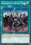 Truppe dei Rinforzi dell'Esercito