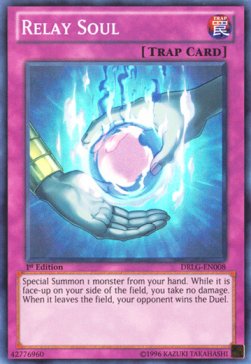 /products/ygo/rel/relay-soul/dragons-of-legend-relay-soul-266767.jpg