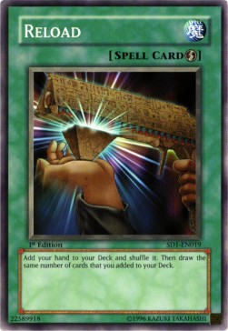 /products/ygo/rel/reload/structure-deck-dragons-roar-reload-105216.jpg