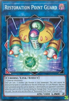 /products/ygo/res/restoration-point-guard/2019-gold-sarcophagus-tin-mega-pack-restoration-point-guard-395487.jpg