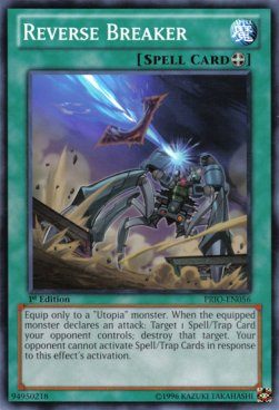 /products/ygo/rev/reverse-breaker/primal-origin-reverse-breaker-266883.jpg