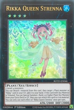 /products/ygo/rik/rikka-queen-strenna/rise-of-the-duelist-rikka-queen-strenna-485619.jpg