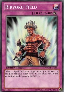 /products/ygo/rir/riryoku-field/war-of-the-giants-reinforcements-riryoku-field-265977.jpg