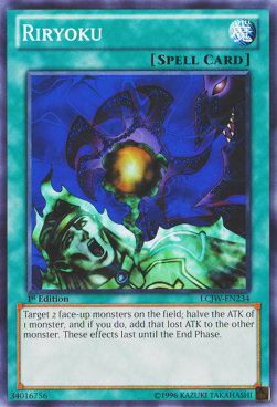 /products/ygo/rir/riryoku/legendary-collection-4-mega-pack-riryoku-264631.jpg