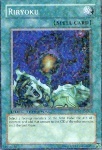 Riryoku