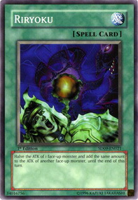 /products/ygo/rir/riryoku/structure-deck-dinosaurs-rage-riryoku-105271.jpg