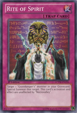 /products/ygo/rit/rite-of-spirit/legendary-collection-3-mega-pack-rite-of-spirit-259044.jpg