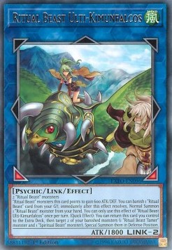 /products/ygo/rit/ritual-beast-ulti-kimunfalcos/extreme-force-ritual-beast-ulti-kimunfalcos-315930.jpg