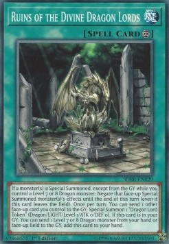 Rovine dei Signori Divini dei Draghi