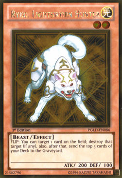 /products/ygo/ryk/ryko-lightsworn-hunter/premium-gold-ryko-lightsworn-hunter-266525.jpg