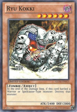 /products/ygo/ryu/ryu-kokki/gold-series-5-haunted-mine-ryu-kokki-256608.jpg