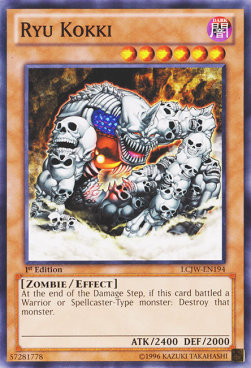 /products/ygo/ryu/ryu-kokki/legendary-collection-4-mega-pack-ryu-kokki-264591.jpg