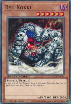 /products/ygo/ryu/ryu-kokki/speed-duel-gx-duelists-of-shadows-ryu-kokki-702616.jpg