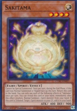 /products/ygo/sak/sakitama/cyberstorm-access-sakitama-709294.jpg