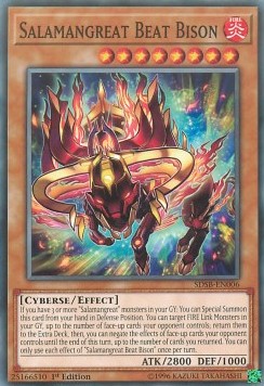 /products/ygo/sal/salamangreat-beat-bison/structure-deck-soulburner-salamangreat-beat-bison-370071.jpg
