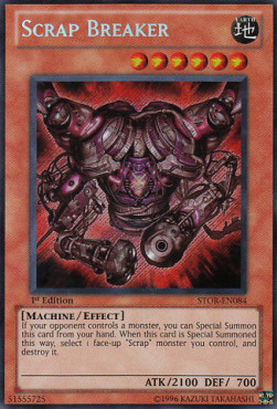 /products/ygo/scr/scrap-breaker/storm-of-ragnarok-scrap-breaker-245655.jpg