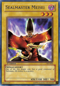 /products/ygo/sea/sealmaster-meisei/ancient-sanctuary-sealmaster-meisei-105422.jpg