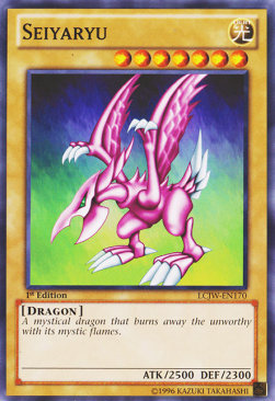 /products/ygo/sei/seiyaryu/legendary-collection-4-mega-pack-seiyaryu-264567.jpg