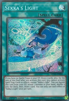 /products/ygo/sek/sekkas-light/2019-gold-sarcophagus-tin-mega-pack-sekkas-light-395192.jpg