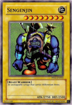/products/ygo/sen/sengenjin-v1-super-rare/premium-pack-2-sengenjin-v1-super-rare-107585.jpg