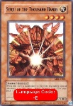 Senju dalle 1000 Mani