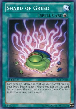 /products/ygo/sha/shard-of-greed/starter-deck-kaiba-reloaded-shard-of-greed-282112.jpg