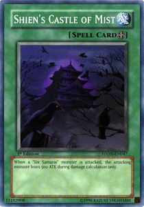 /products/ygo/shi/shiens-castle-of-mist/strike-of-neos-shiens-castle-of-mist-105480.jpg