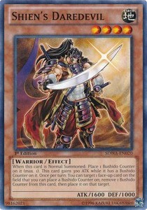 /products/ygo/shi/shiens-daredevil/structure-deck-samurai-warlords-shiens-daredevil-256728.jpg