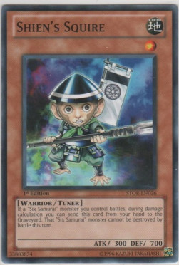 /products/ygo/shi/shiens-squire/storm-of-ragnarok-shiens-squire-245599.jpg