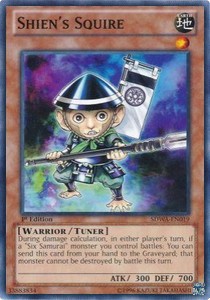 /products/ygo/shi/shiens-squire/structure-deck-samurai-warlords-shiens-squire-256733.jpg