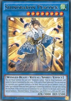 /products/ygo/shi/shinobaron-peacock/2017-mega-tin-mega-pack-shinobaron-peacock-300853.jpg