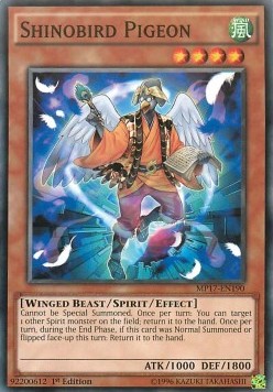 /products/ygo/shi/shinobird-pigeon/2017-mega-tin-mega-pack-shinobird-pigeon-300842.jpg